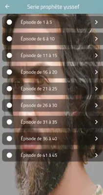 Serie Prophète yussef android App screenshot 2